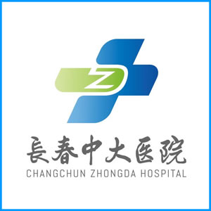 柳州市|长春中大医院