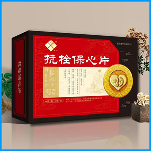 柳州市|抗栓保心片 国药准字