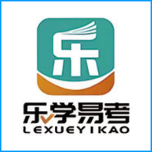 柳州市|乐学易考